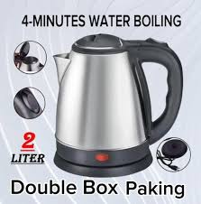2.0 Liter Automatic Electric Stainless Steel Kettle